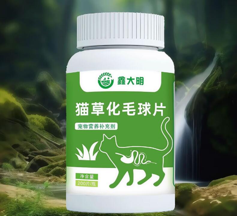 鑫大明猫咪化毛球片吃多了会怎么样