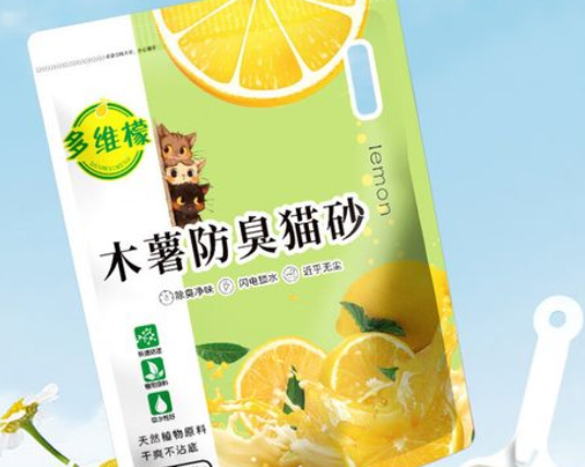 多维檬猫砂在哪买