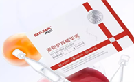 拜达尔猫咪滴耳液怎么用