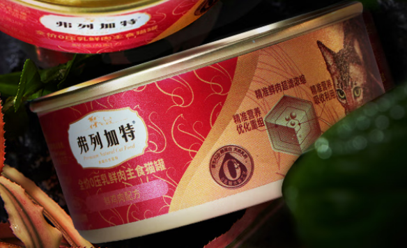 猫罐头什么样的好？弗列加特鸡肉味猫罐头给你答案！