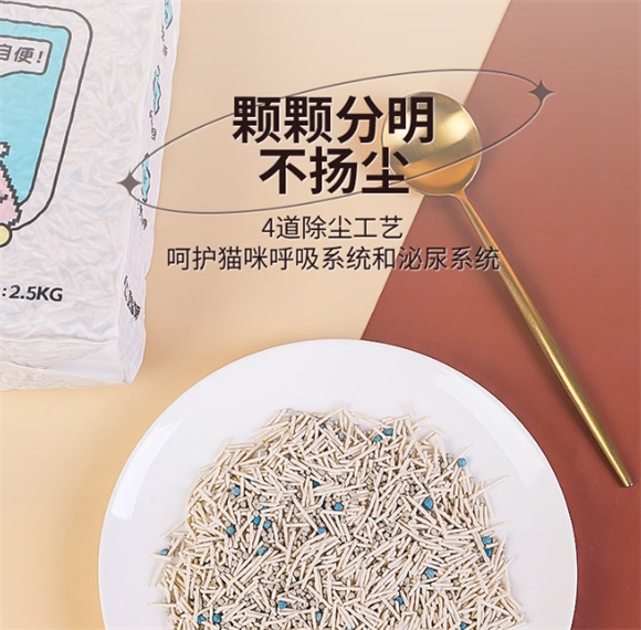 逻辑猫猫砂哪个系列好 逻辑猫猫砂哪个系列好
