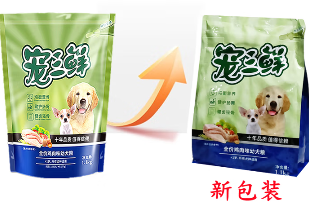 宠三鲜狗粮怎么样 宠三鲜狗粮怎么样