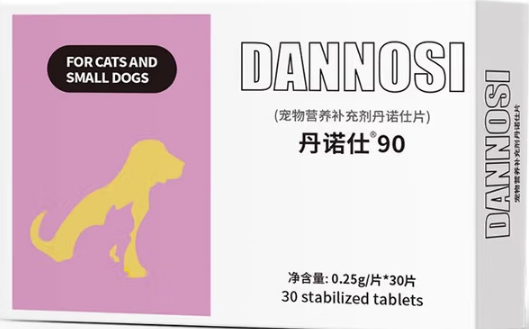 Denamarin丹诺马林:宠物肝病防治的“黄金盾牌” Denamarin丹诺马林:宠物肝病防治的“黄金盾牌”