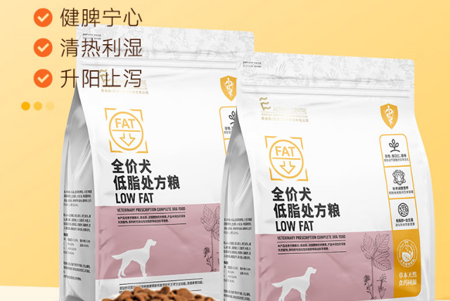 爱迪森狗粮是杂牌子吗 爱迪森狗粮是杂牌子吗
