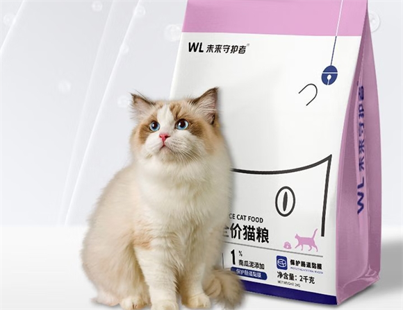未来守护者猫粮是哪里生产的