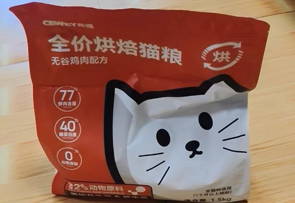 我家毛球的放心餐桌:希喂烘焙猫粮——一款安全可靠的猫粮 我家毛球的放心餐桌:希喂烘焙猫粮——一款安全可靠的猫粮