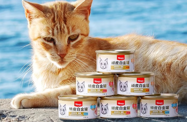如何选购猫罐头?顽皮泰国进口白金罐不容错过! 如何选购猫罐头?顽皮泰国进口白金罐不容错过!