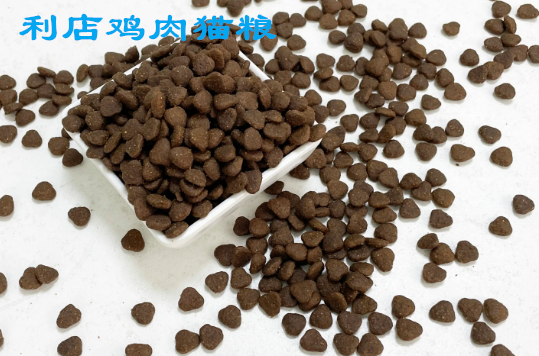 利店鸡肉猫粮是哪里生产的 利店鸡肉猫粮是哪里生产的