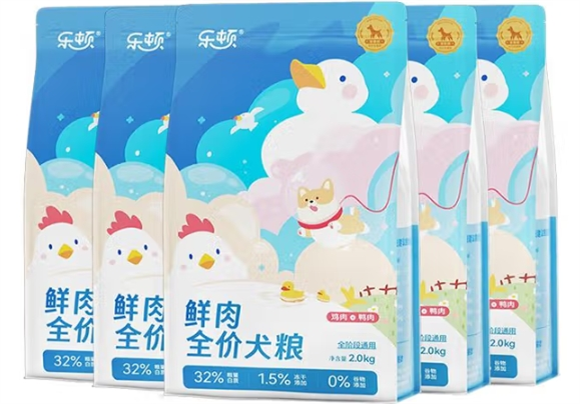 1-3月幼犬狗粮推荐?乐顿狗粮为幼宠健康成长保驾护航 1-3月幼犬狗粮推荐?乐顿狗粮为幼宠健康成长保驾护航