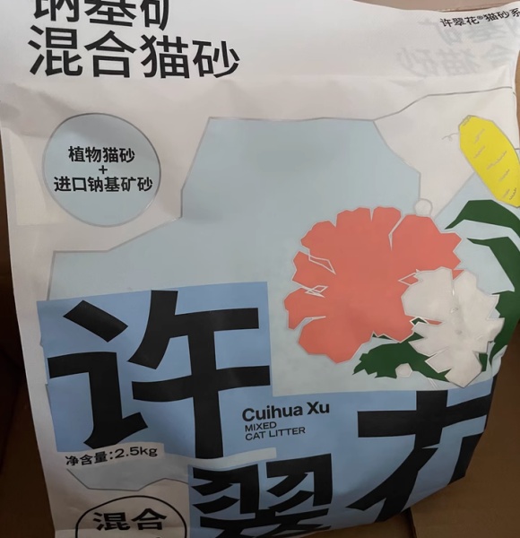 哪个牌子的猫砂好?许翠花构建“环保+健康”差异化竞争护城河 哪个牌子的猫砂好?许翠花构建“环保+健康”差异化竞争护城河