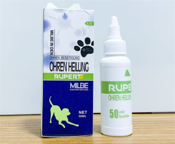 博纳林宠物洗耳液是什么成分 博纳林宠物洗耳液是什么成分