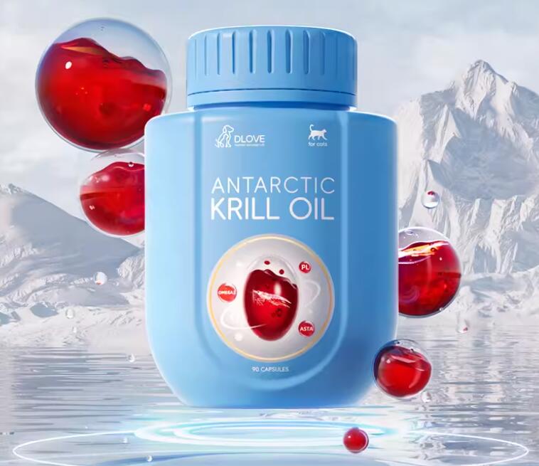 DLOVE宠物磷虾油和鱼油哪个好 DLOVE宠物磷虾油和鱼油哪个好