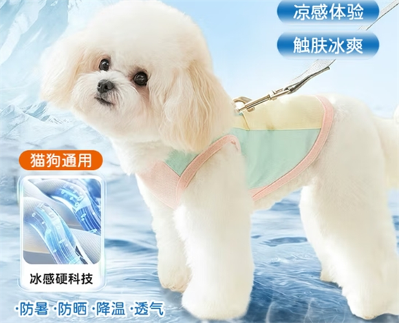 甜苗苗宠物夏季衣服:给毛孩子的清凉防晒守护 甜苗苗宠物夏季衣服:给毛孩子的清凉防晒守护