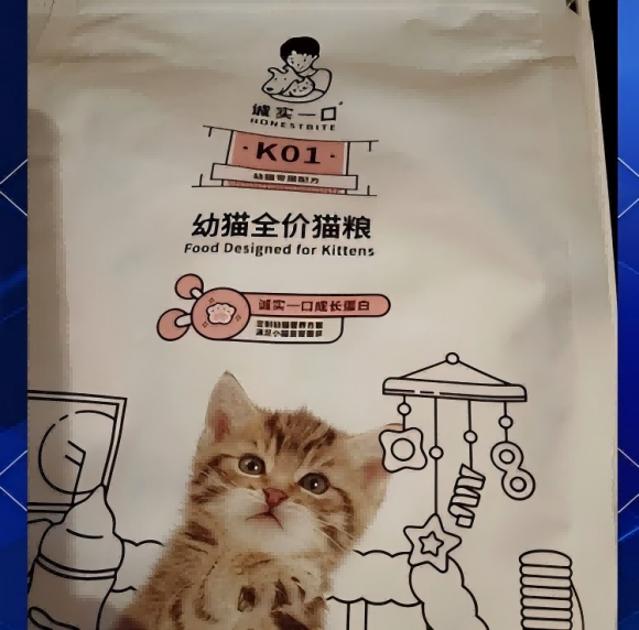 适口性好的幼猫粮推荐,诚实一口K01幼猫粮专为小萌主子设计 适口性好的幼猫粮推荐,诚实一口K01幼猫粮专为小萌主子设计
