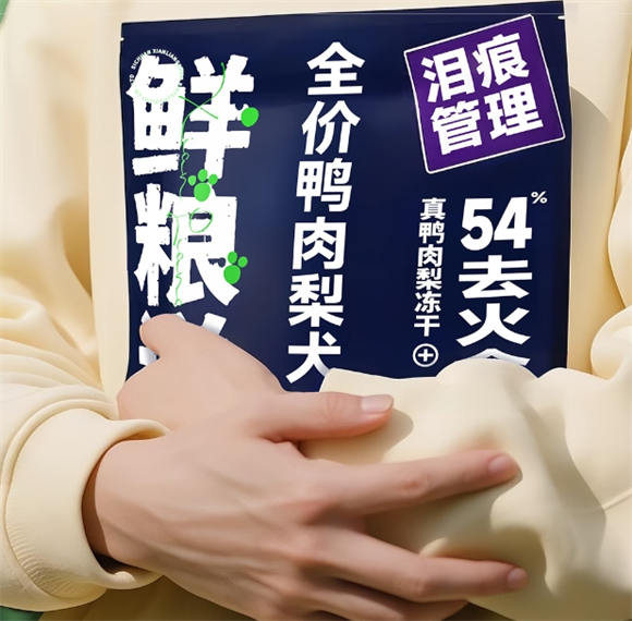 高端品牌的狗粮有哪些？鲜粮说全价犬粮凭实力上榜