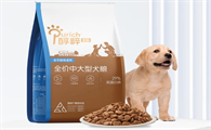 纯天然狗粮哪种牌子好？醇粹狗粮守护营养之道