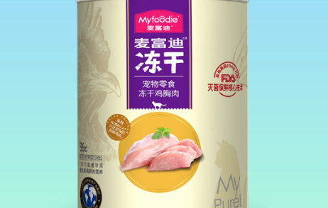 宠物零食哪个品牌好？麦富迪行业标杆品牌怎能错过！