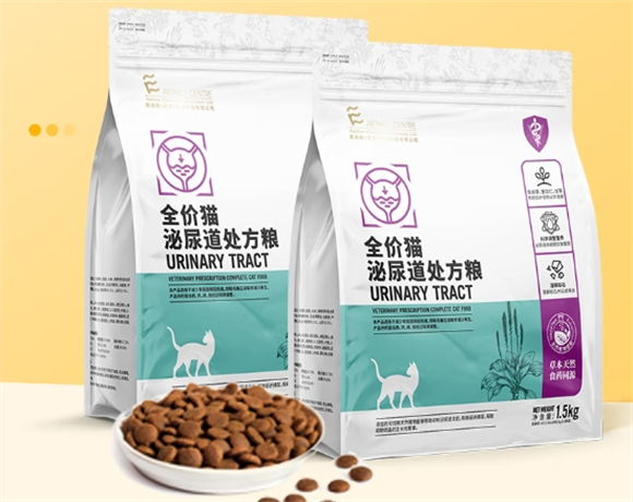 爱迪森处方粮和皇家处方粮哪个好