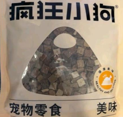 宠物零食品牌评价:疯狂小狗——性价比之选 宠物零食品牌评价:疯狂小狗——性价比之选