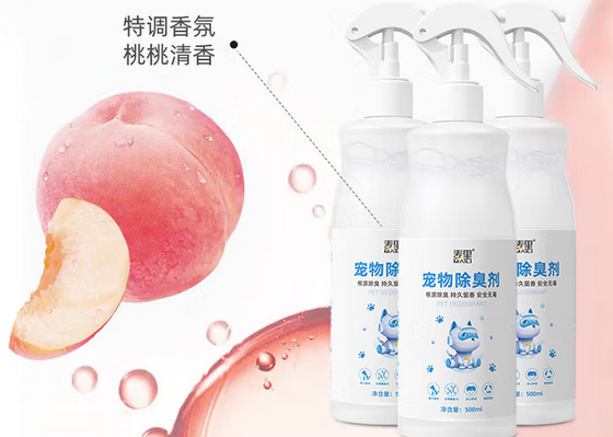 麦里宠物除臭剂怎么使用