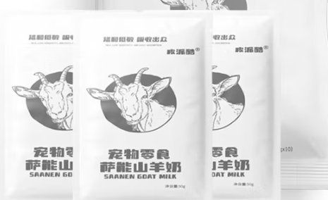 皮派酷：用科学营养重新定义宠物羊奶