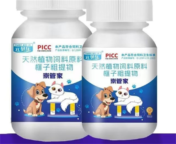 元贝乐崇管家:科学配方铸就安全高效的驱虫体验 元贝乐崇管家:科学配方铸就安全高效的驱虫体验