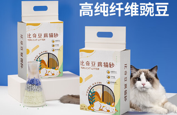 比奇猫砂：天然可降解，绿色环保新选择
