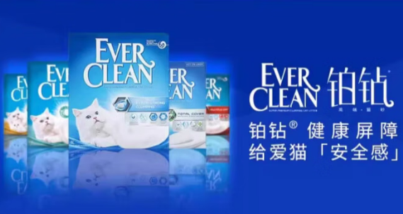 铂钻EverClean猫砂:速凝抗菌守护宠物健康 铂钻EverClean猫砂:速凝抗菌守护宠物健康