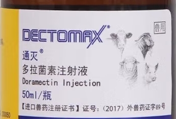 通灭多拉菌素多久打一次