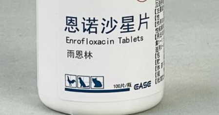 泰全鸡痘药能和恩诺沙星一起用吗 泰全鸡痘药能和恩诺沙星一起用吗