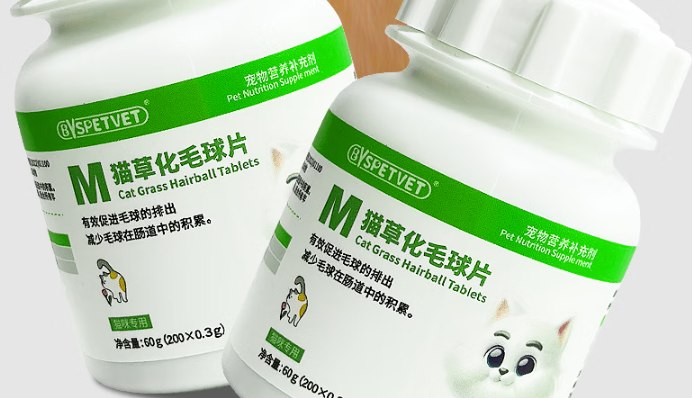 白云山宝神:以科技赋能动物健康,构筑动保行业标杆 白云山宝神:以科技赋能动物健康,构筑动保行业标杆
