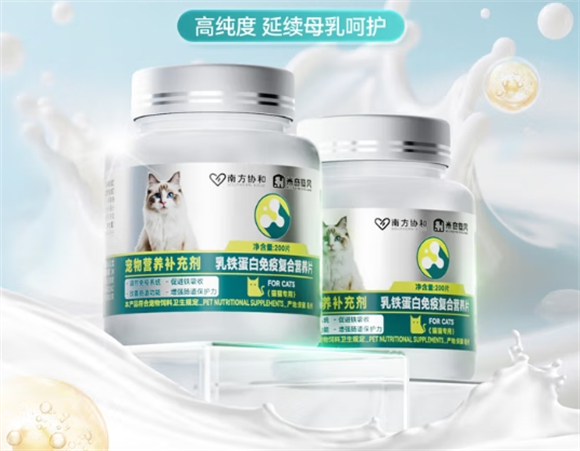 米奇旋风宠物复合维生素多少钱 米奇旋风宠物复合维生素多少钱