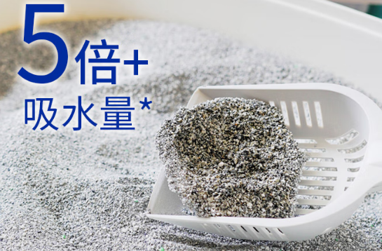 铂钻EverClean猫砂:呵护猫咪敏感嗅觉 铂钻EverClean猫砂:呵护猫咪敏感嗅觉