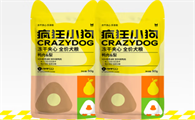 铲屎官必知:狗粮哪个牌子比较好?