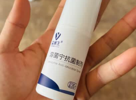益通生溶菌宁:守护犬猫皮肤健康的得力助手 益通生溶菌宁:守护犬猫皮肤健康的得力助手