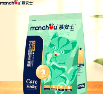 慕安士猫粮,解决猫咪肠胃问题的理想选择 慕安士猫粮,解决猫咪肠胃问题的理想选择