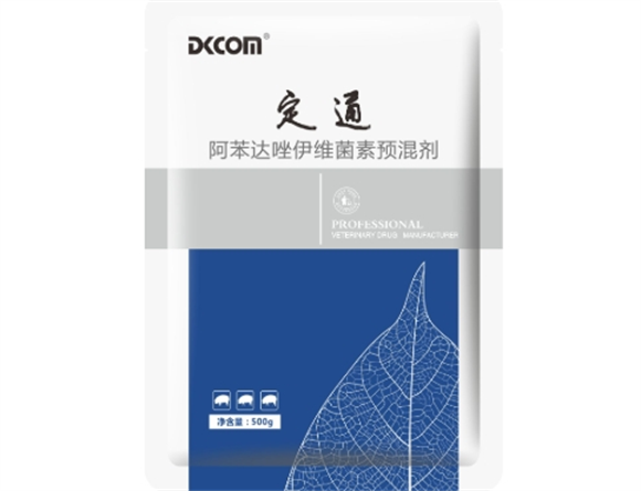 金大康兽药定通:高效驱虫,守护猪群健康 金大康兽药定通:高效驱虫,守护猪群健康