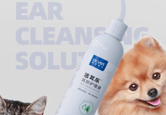 唯特医生洁耳乐：呵护猫咪耳道健康的专业之选