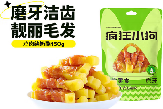 比熊吃的零食有哪些?推荐疯狂小狗磨牙棒! 比熊吃的零食有哪些?推荐疯狂小狗磨牙棒!