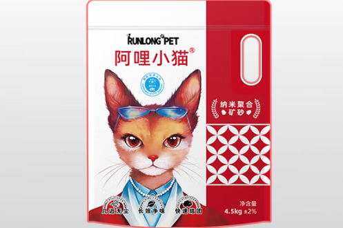 润隆一方猫砂是品牌吗