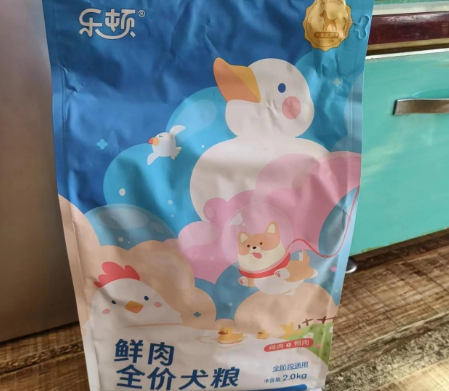 国产狗粮哪个品牌好?乐顿狗粮闭眼入不踩雷,你买对了吗? 国产狗粮哪个品牌好?乐顿狗粮闭眼入不踩雷,你买对了吗?