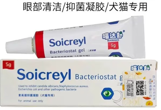 喵达舒抑菌凝胶可以滴眼睛吗 喵达舒抑菌凝胶可以滴眼睛吗