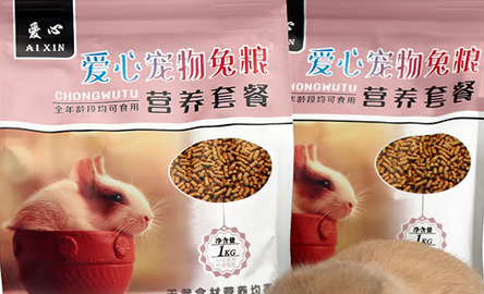 爱心兔粮：贴心设计，为宠物兔打造品质生活