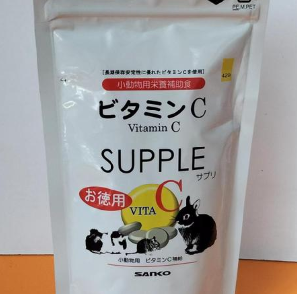 Sanko品高哪里的牌子 Sanko品高哪里的牌子