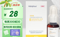 Adolphus克痢肽和益生菌可以一起吃吗