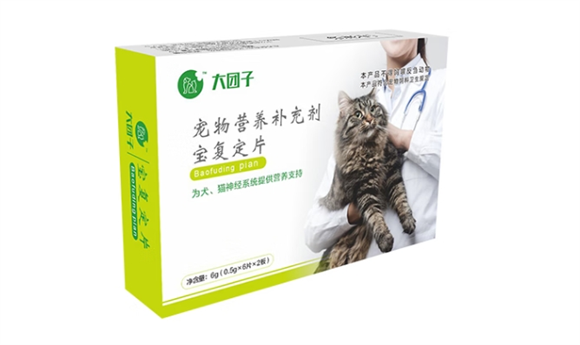 大团子宝复定片是什么成分 大团子宝复定片是什么成分