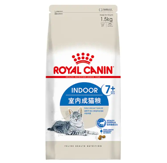老年猫猫粮推荐丨皇家室内老年猫粮，高龄猫咪的“精准养老”之选