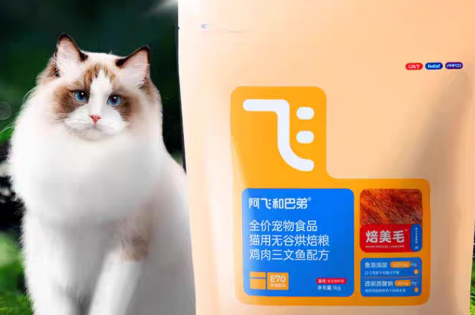 阿飞和巴弟猫粮性价比高，解密背后营养之选！