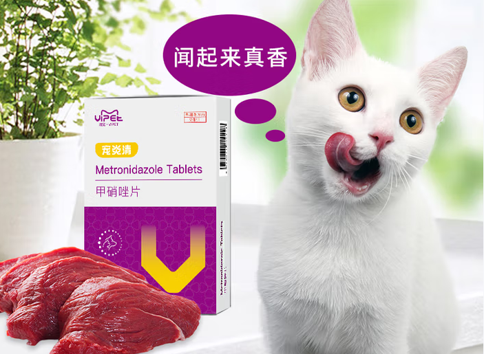 VIPET宠物抗菌药有什么作用 VIPET宠物抗菌药有什么作用