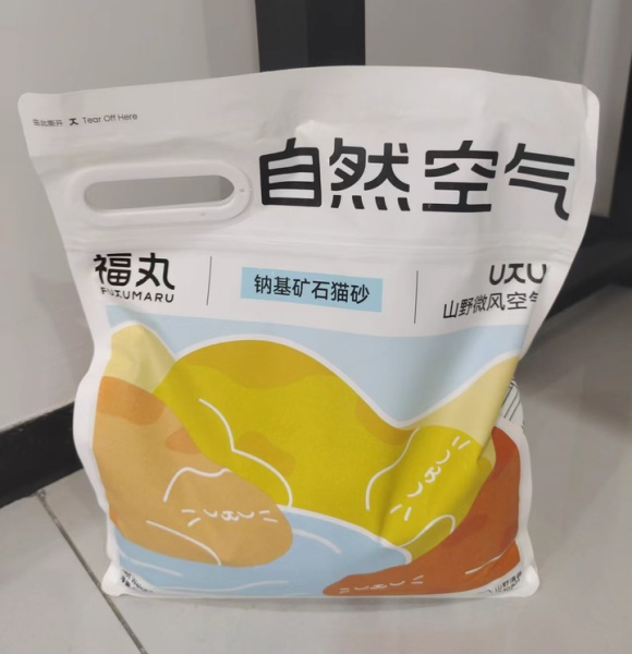 什么牌子的猫砂无味?福丸推动“除臭”转向“空气管理” 什么牌子的猫砂无味?福丸推动“除臭”转向“空气管理”